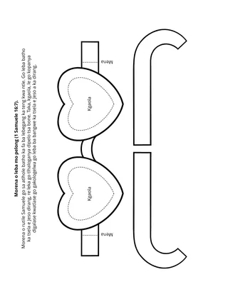 Tsebe ya tiragatso ya poraemari: Morena O leba mo pelong