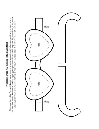 Paji y’igikorwa cy’ishuri ry’ibanze.: Nyagasani areba mu mutima