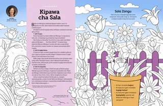 Shughuli ya kupaka rangi maua