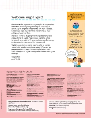 Pahina nga anaa sa PDF