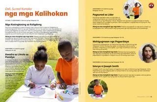 Pahina nga anaa sa PDF