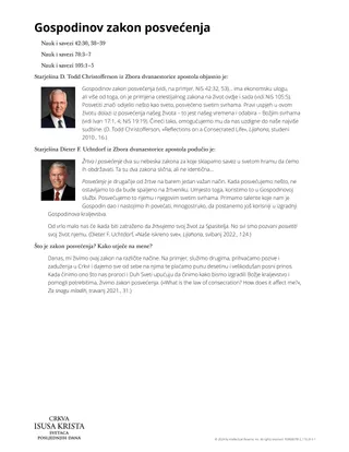 Gospodinov zakon posvećenja