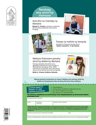 Pejy amin’ny endrika PDF