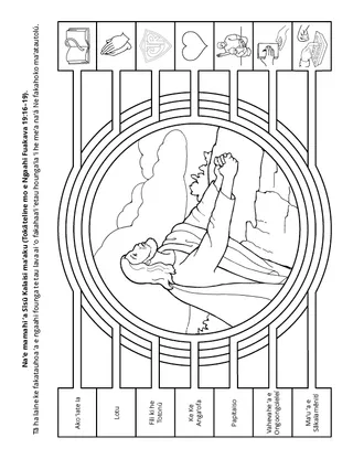peesi ʻekitivitī maʻá e fānaú