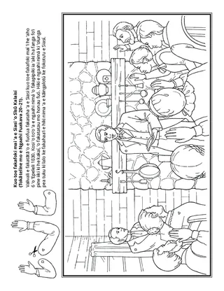 peesi ʻekitivitī maʻá e fānaú