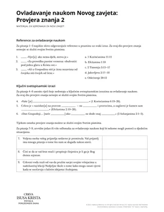 Seminary - New Testament 2023 Translation (handouts/language graphics)