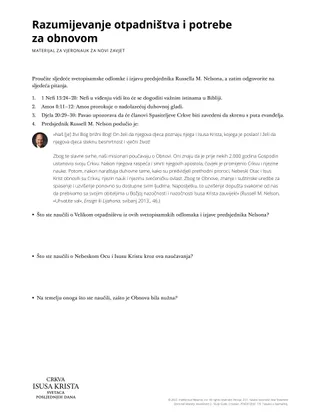 Seminary - New Testament 2023 Translation (handouts/language graphics)