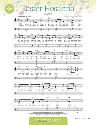 Music: Easter Hosanna