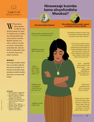 How can I pray as the Savior taught