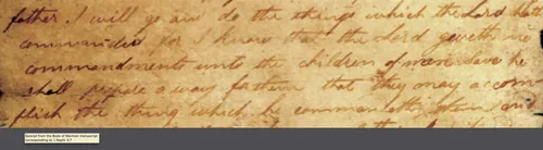 Book of Mormon manuscript page