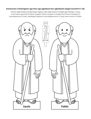 panid ti aktibidad: no agaramidak iti maysa a biddut, awisennak ti Nailangitan nga Ama nga agbabawi ken agbalbaliw