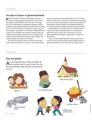 youth and children sidebars