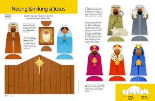 cut-out images of the Nativity scene