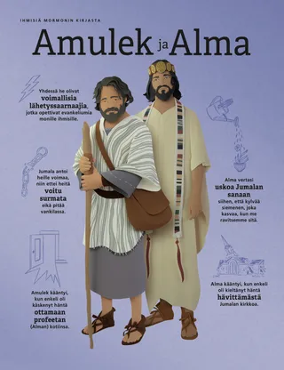 Alma and Amulek