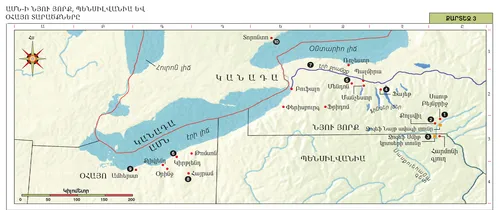 Եկեղեցու պատմության քարտեզ 3