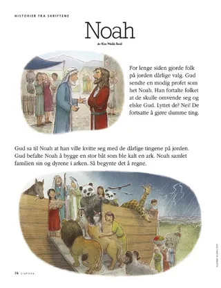 Noah 1
