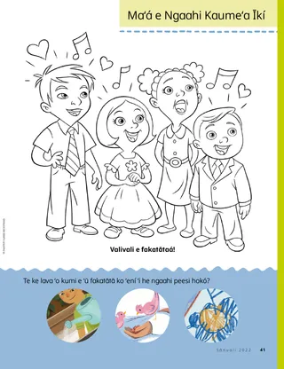 simple coloring page