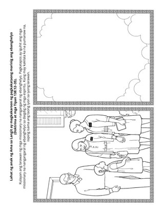 pahina ng aktibidad para sa mga bata