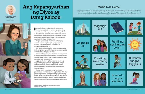 Mga paglalarawan kay Emma Smith na may hawak na saro, isang batang lalaki at babae na tumatanggap ng sakramento, at isang music toss game