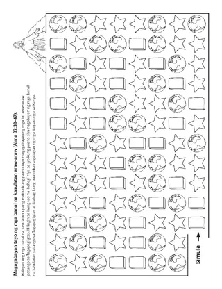pahina ng aktibidad: ang mga banal na kasulatan ay naglalapit sa atin kay Cristo