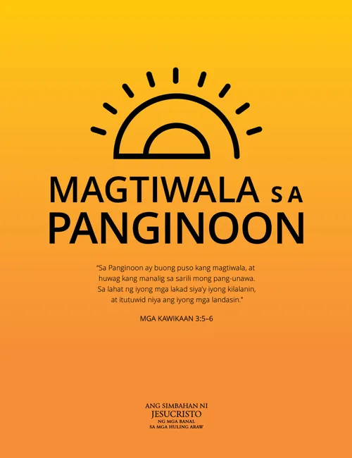 poster na “Magtiwala sa Panginoon”