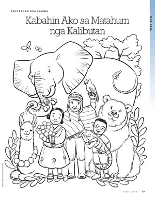 I Am Part of a Beautiful World