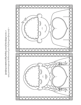 ទំព័រ​ធ្វើ​សកម្មភាព​សម្រាប់​កុមារ