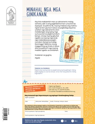 Luyo nga hapin sa PDF