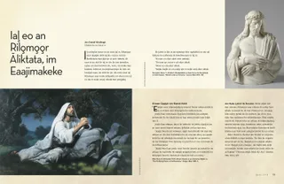 the saviors final lonely journey PDF 1