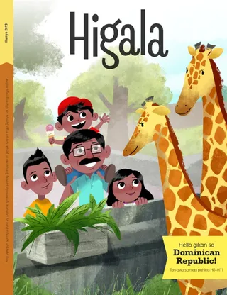 June Friend cover image