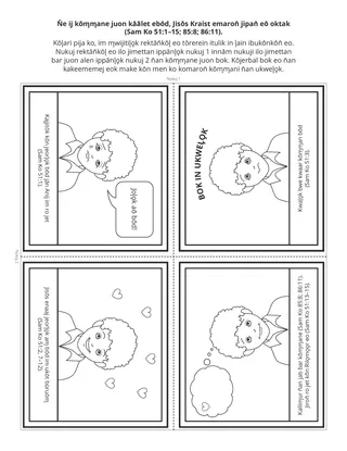 peij in m̧akūtkūt: N̄e ij kōm̧m̧ani kālet ko rebōd, Jisōs Kraist emaron̄ jipan̄ eō