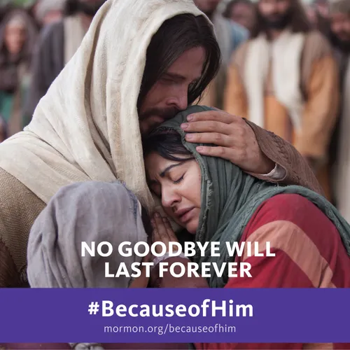 沒有永遠的別離