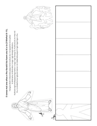 whārangi mahi: E pōhiri mai ana a Ihu i ahau kia haere mai ki a Ia