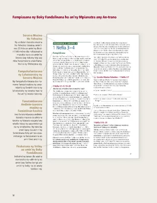 str. 17 przewodnika do studiowania