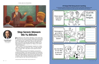 Aktiviti PDF i stap soem tu gel i stap toktok, wan gel i stap leftemap han blong hem long skul, mo tu boe oli stap toktok