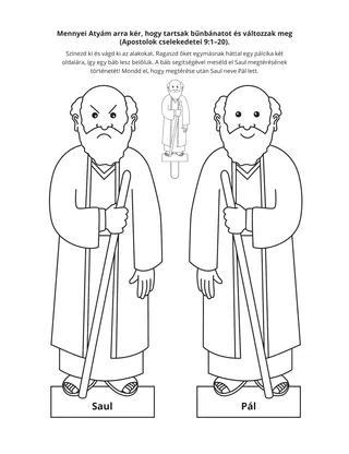 tevékenységi oldal: Amikor hibát követek el, Mennyei Atya arra kér, hogy tartsak bűnbánatot és változzak meg