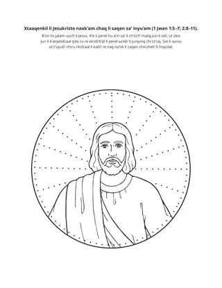 perel re kok’ k’anjel: xtaaqenkil li Jesukristo naxk’e xsaqenkil lin yu’am