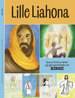 August 2020 Friend cover