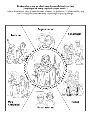 pahina ng aktibidad para sa mga bata