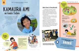 Page from the January/February 2022 Friend Magazine.