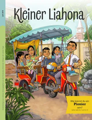 July 2019 Friend cover