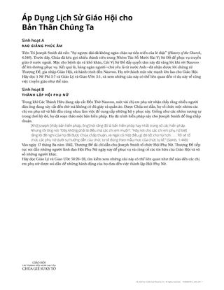 Áp Dụng Lịch Sử Giáo Hội cho Bản Thân Chúng Ta