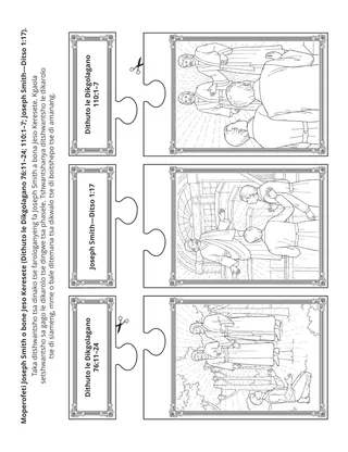 tsebe ya tiragatso ya bana