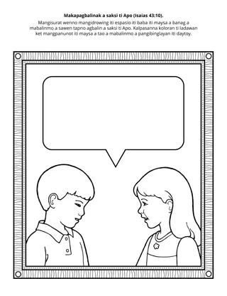 panid ti aktibidad iti Primary: Makapagbalinak a maysa a saksi ti Dios