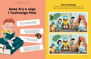 Vaai i le eseesega o gaoioiga a tamaiti o loo oofu e pei o toa o tusitusiga paia