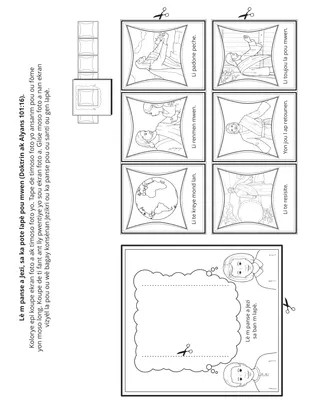 paj aktivite: Jezi ban m lapè.