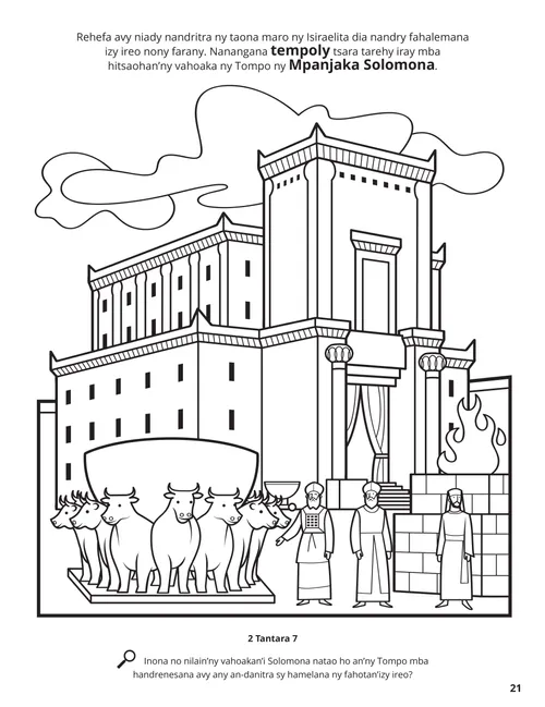The Temple of Solomon coloring page