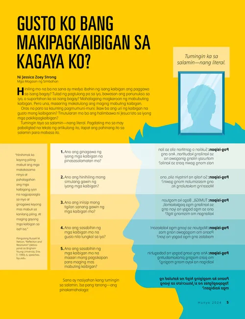 Gusto Ko Bang Makipagkaibigan sa Kagaya Ko?