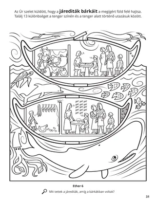 The Jaredite Barges coloring page