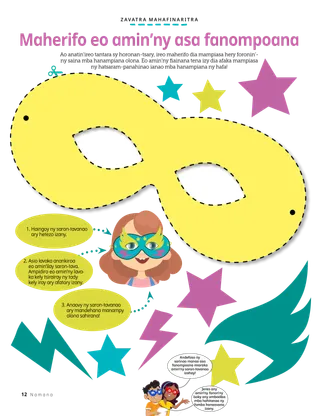 tantara amin’ny endrika PDF